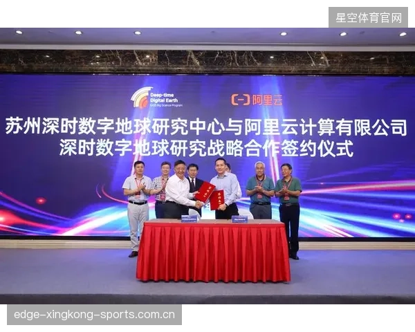 豪门高层会议记要曝光战略大变